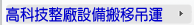 ޾t]ƷhQB