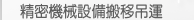 K]ƷhQB